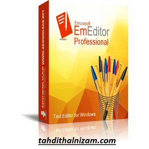 EmEditor Professional