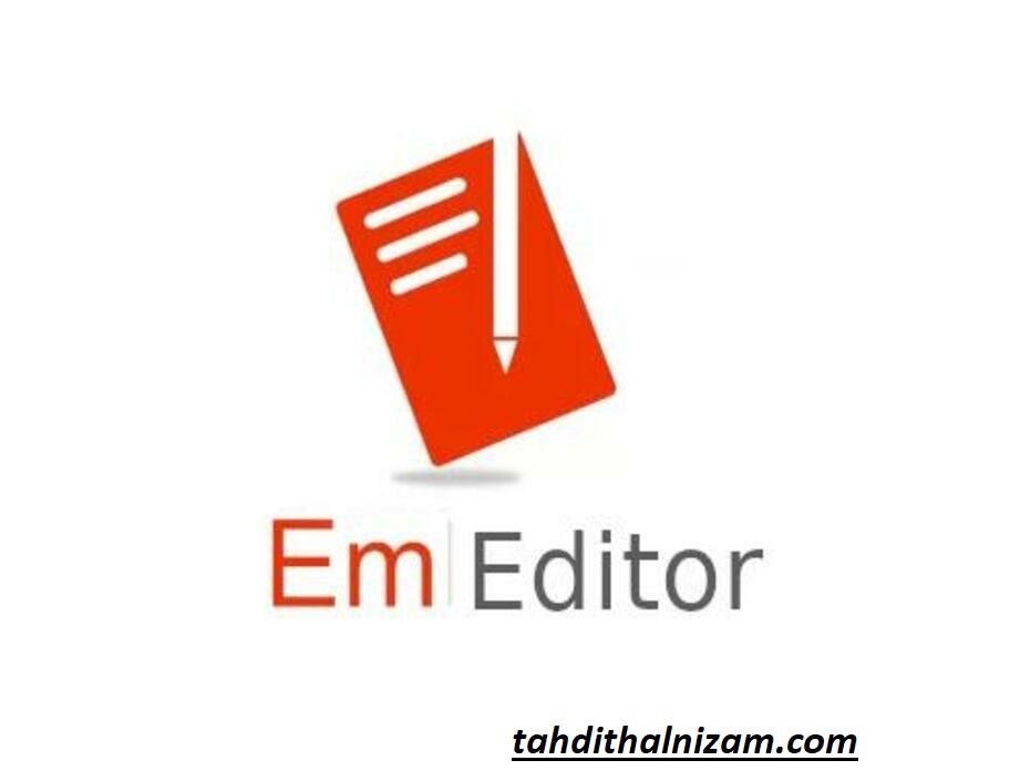 EmEditor Professional