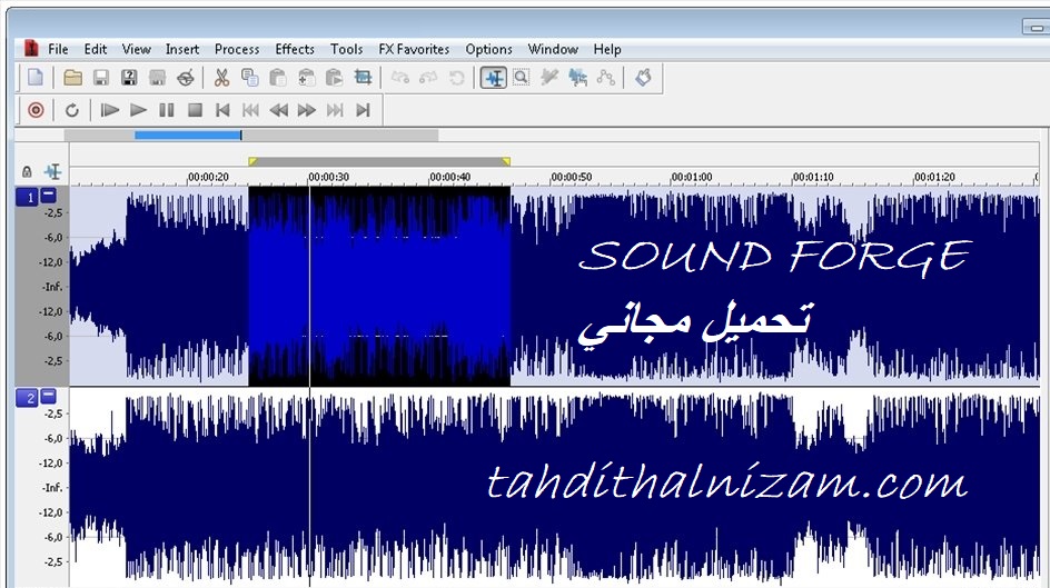 SOUND FORGE تحميل مجاني