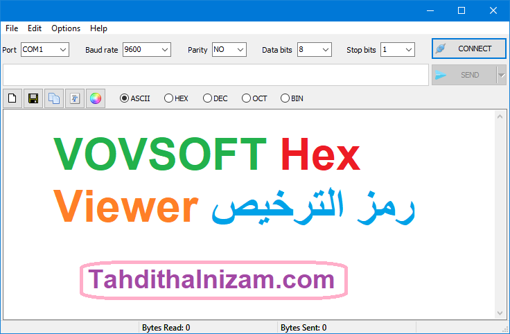 VOVSOFT Hex Viewer رمز الترخيص