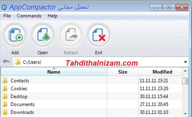 AppCompactor تحميل مجاني