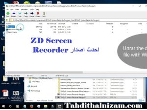 ZD Screen Recorder احدث اصدار