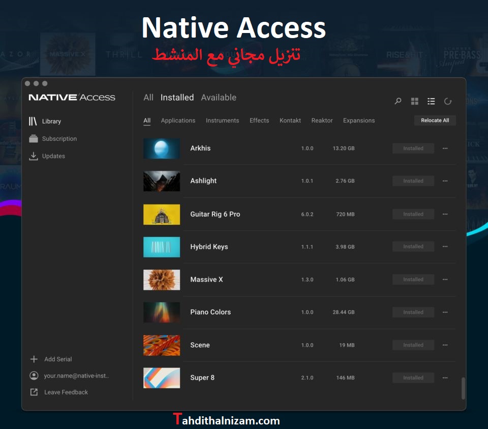 Native Access download