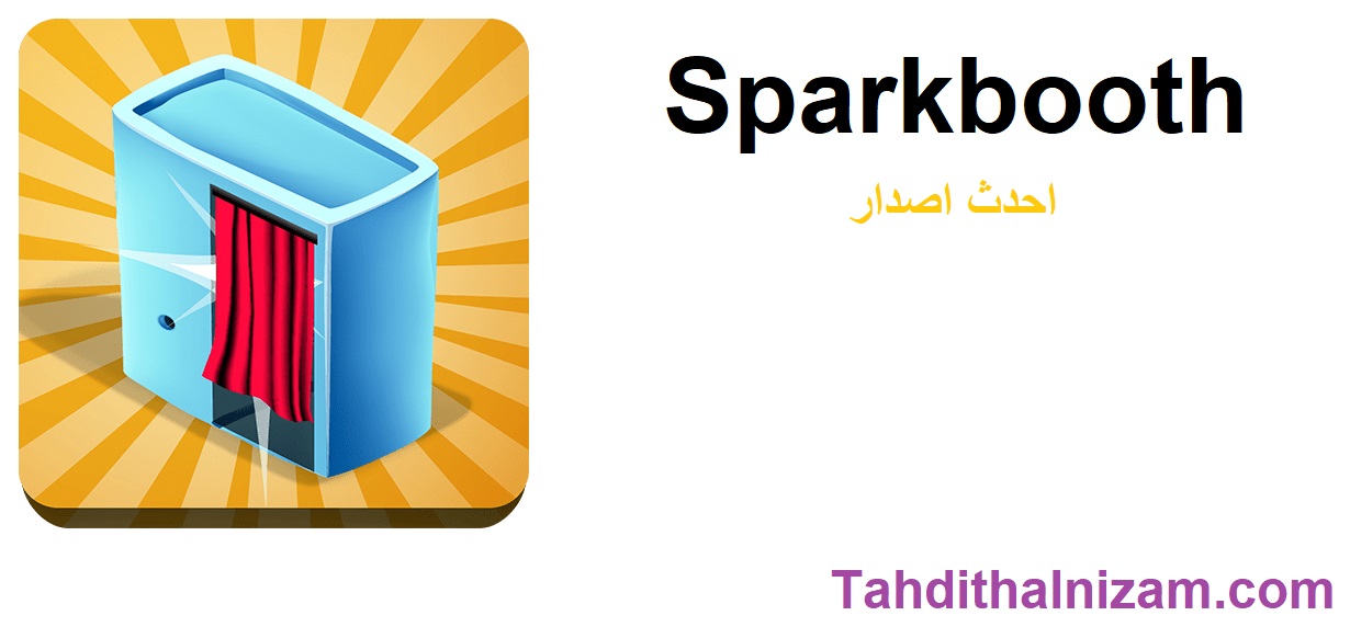 Sparkbooth الكراك زائد شبابيك للماك تحميل [Latest ]